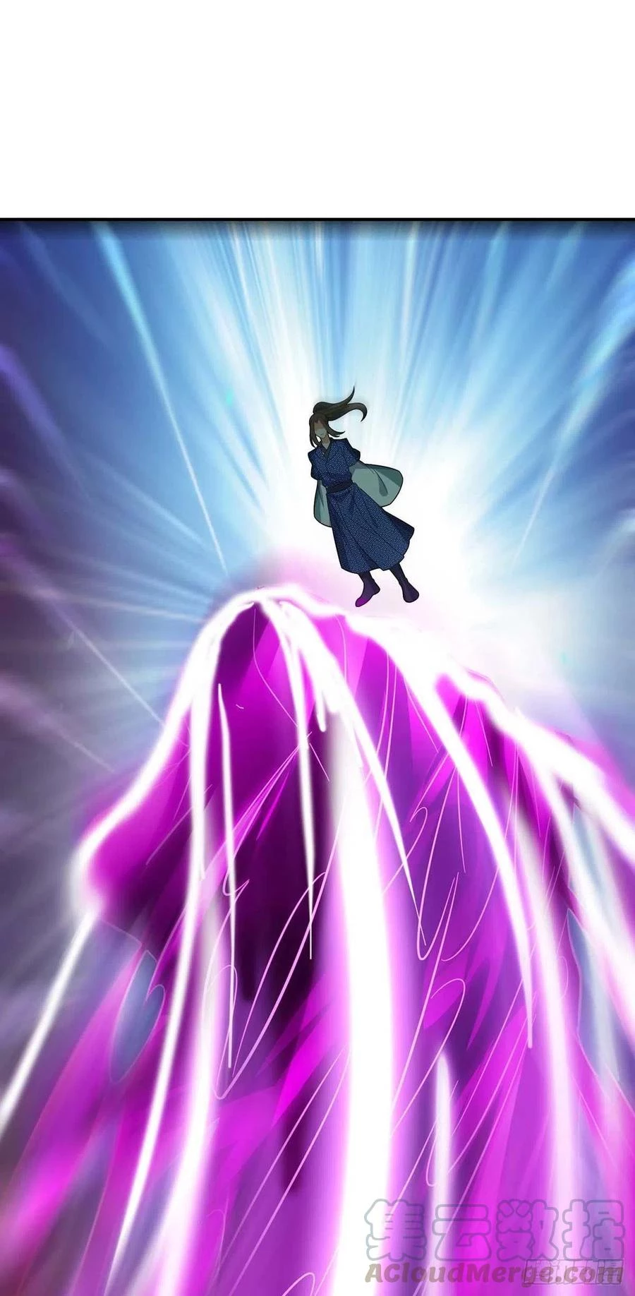 Dominate The Three Realms > Capitulo 178 > Page 311