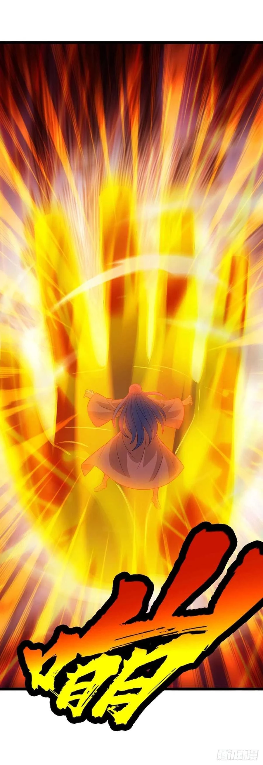 Dominate The Three Realms > Capitulo 179 > Page 101