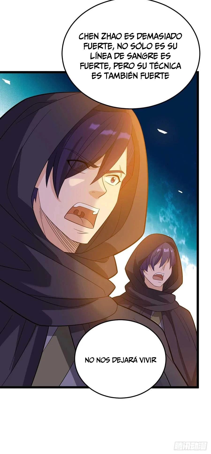 Dominate The Three Realms > Capitulo 179 > Page 111