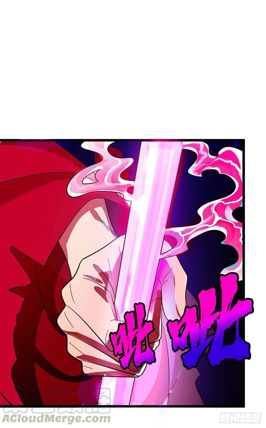 Dominate The Three Realms > Capitulo 180 > Page 11