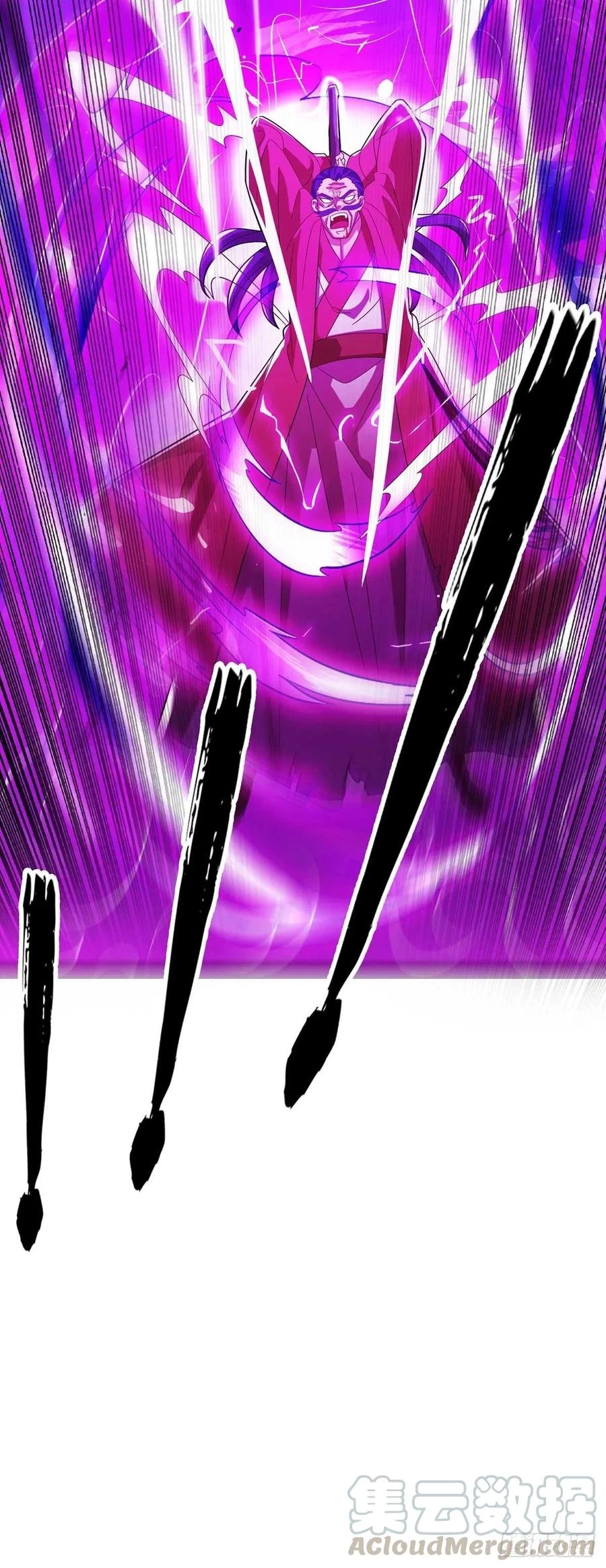 Dominate The Three Realms > Capitulo 180 > Page 31