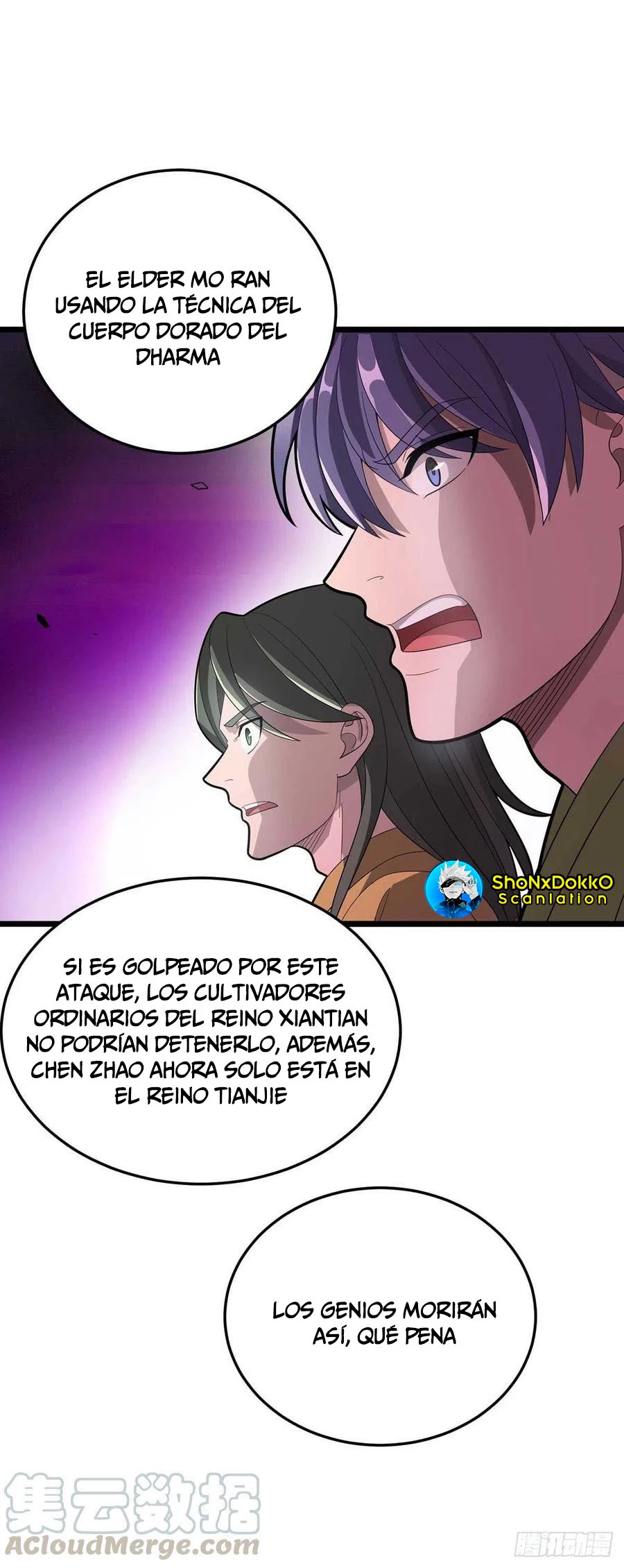 Dominate The Three Realms > Capitulo 180 > Page 51