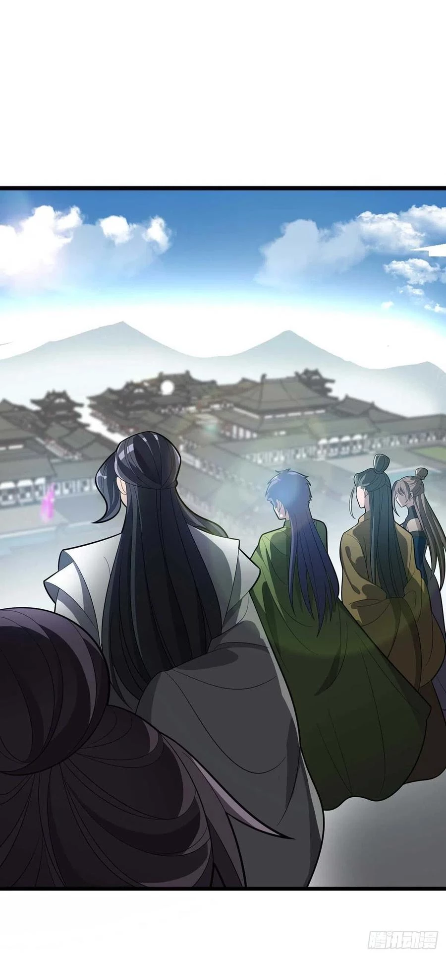 Dominate The Three Realms > Capitulo 180 > Page 61