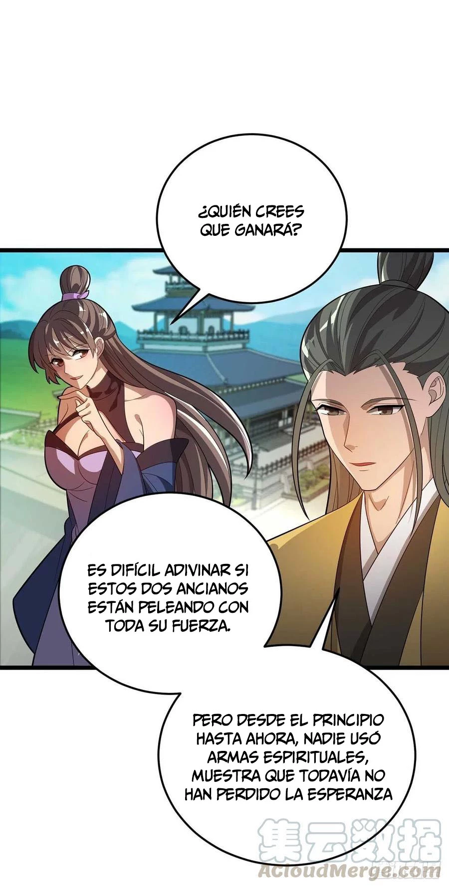 Dominate The Three Realms > Capitulo 180 > Page 71