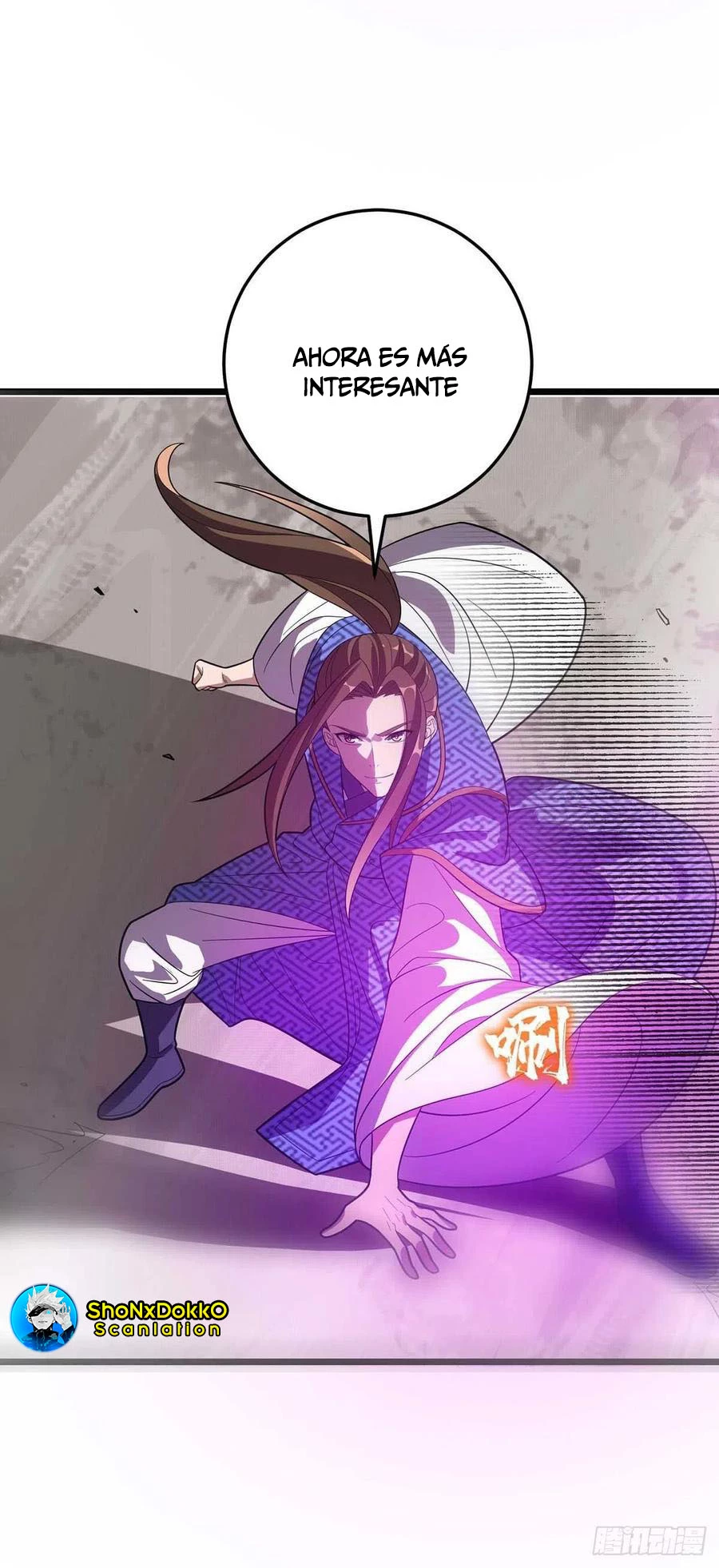 Dominate The Three Realms > Capitulo 180 > Page 131