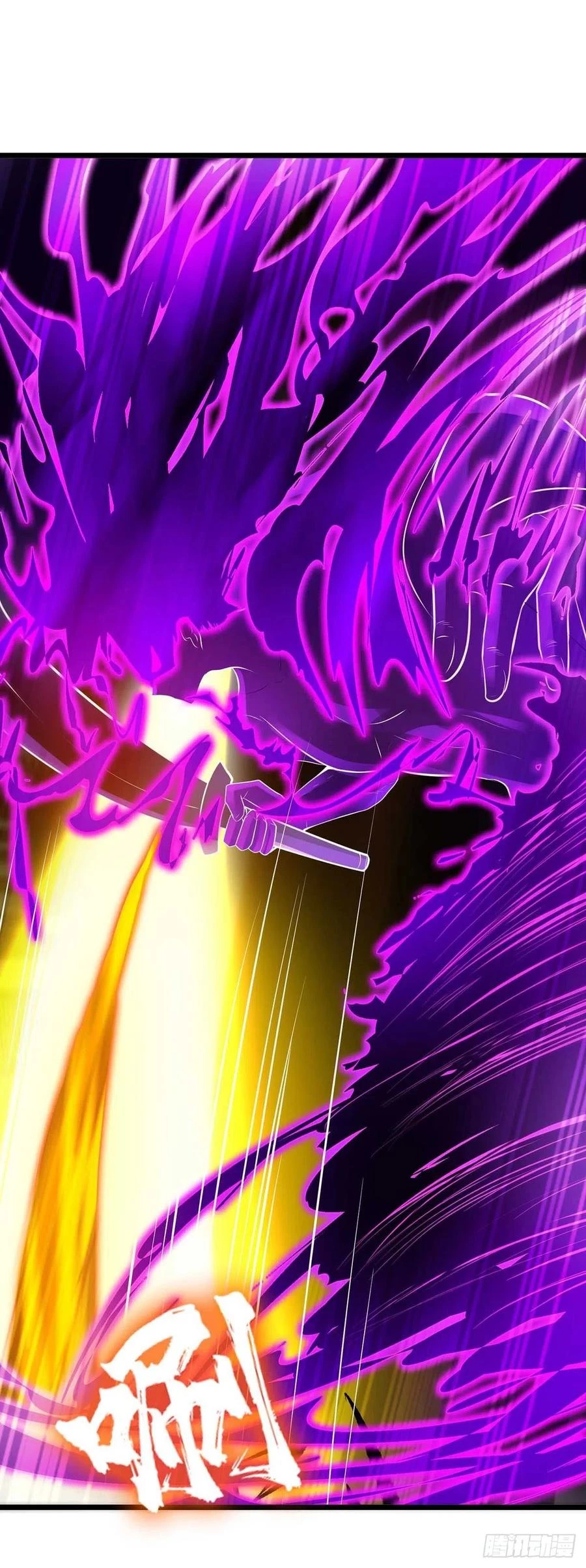 Dominate The Three Realms > Capitulo 180 > Page 151