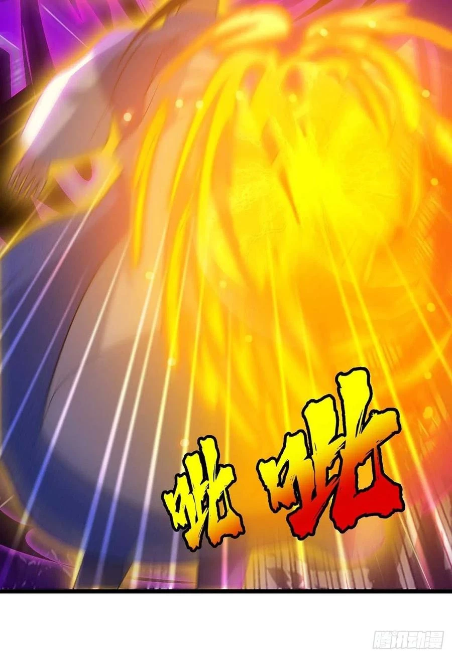 Dominate The Three Realms > Capitulo 180 > Page 171