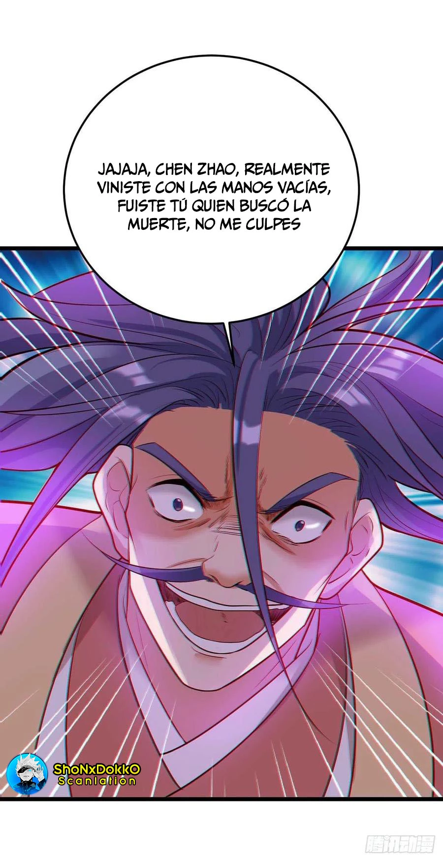 Dominate The Three Realms > Capitulo 180 > Page 261