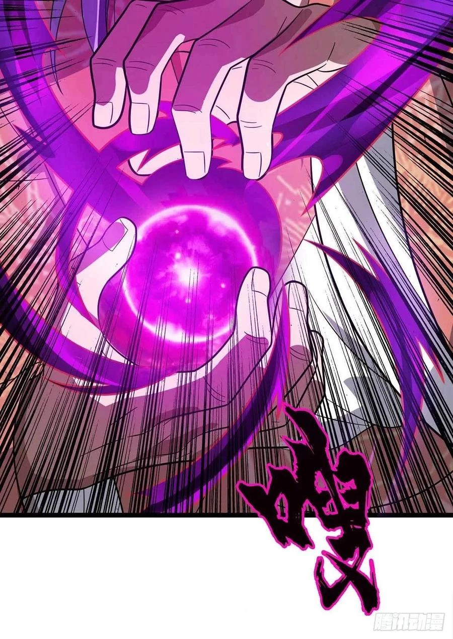 Dominate The Three Realms > Capitulo 181 > Page 81