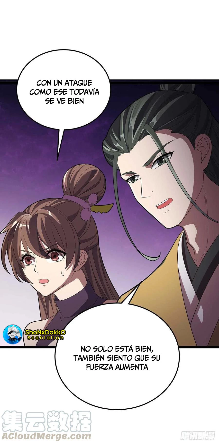 Dominate The Three Realms > Capitulo 181 > Page 121