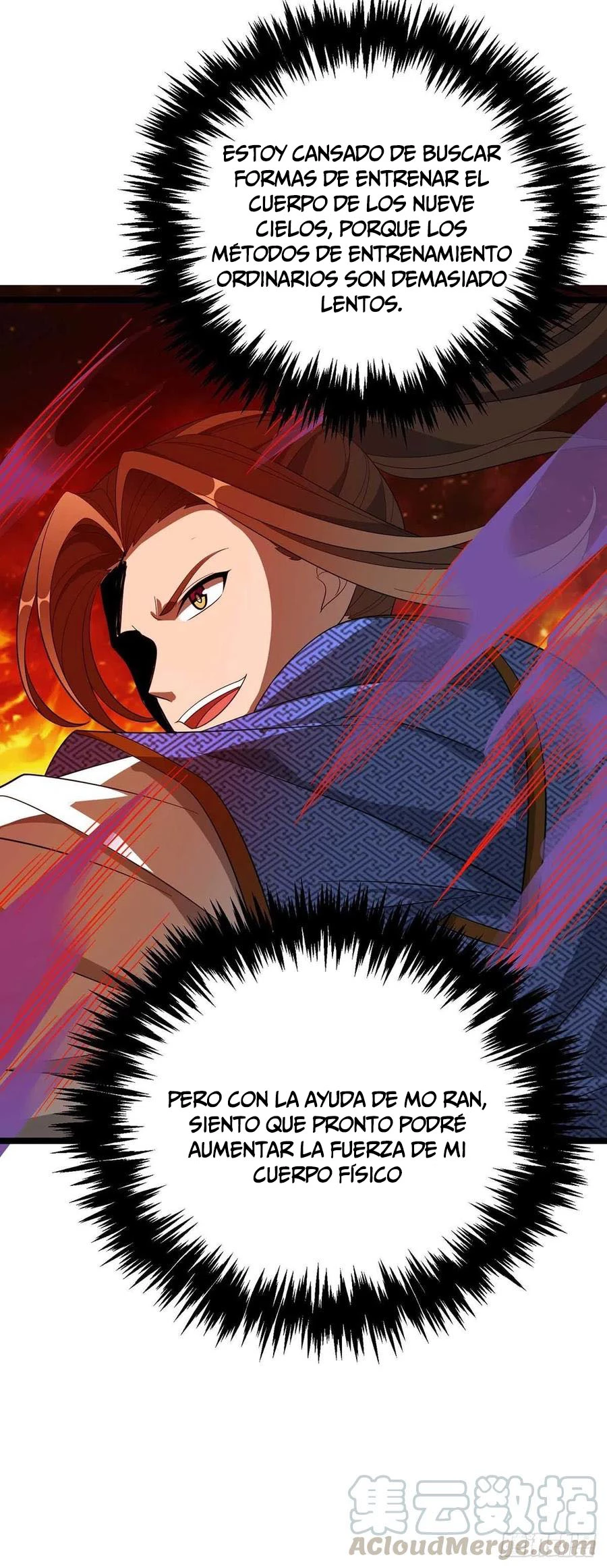 Dominate The Three Realms > Capitulo 181 > Page 201