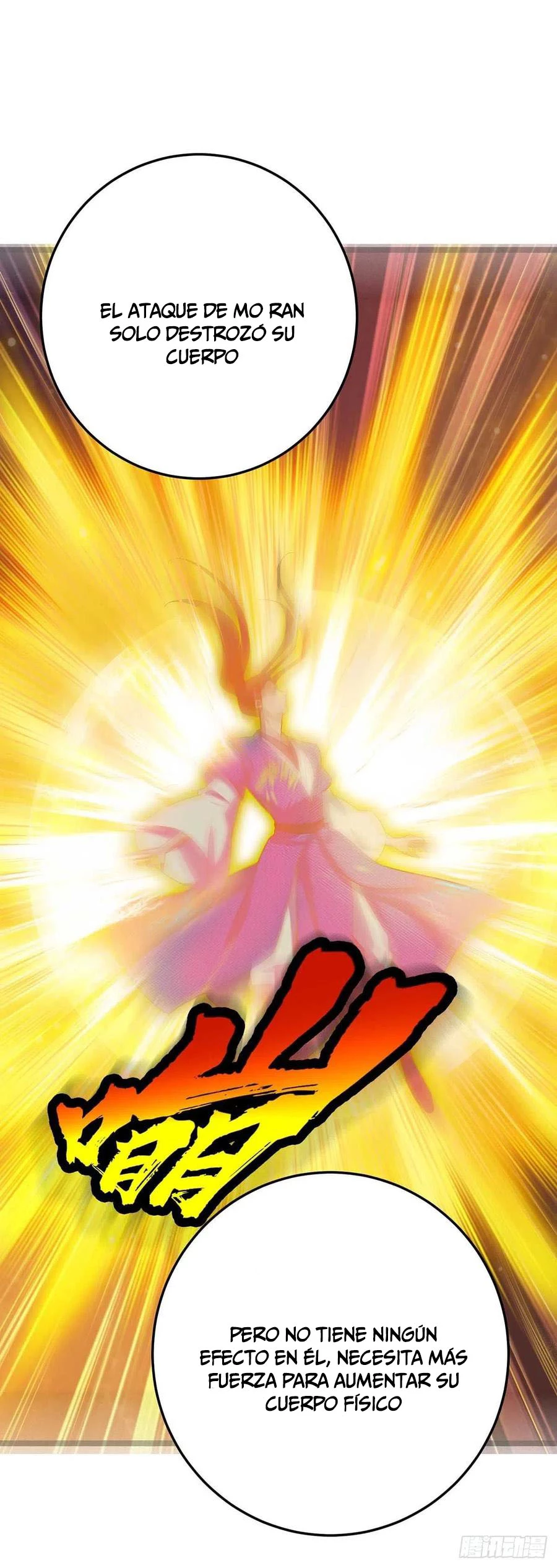 Dominate The Three Realms > Capitulo 182 > Page 81