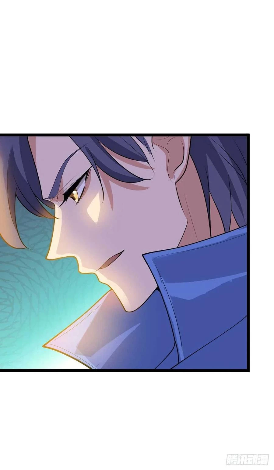 Dominate The Three Realms > Capitulo 182 > Page 91