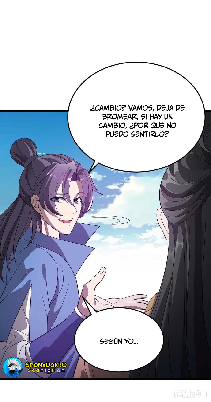 Dominate The Three Realms > Capitulo 182 > Page 221