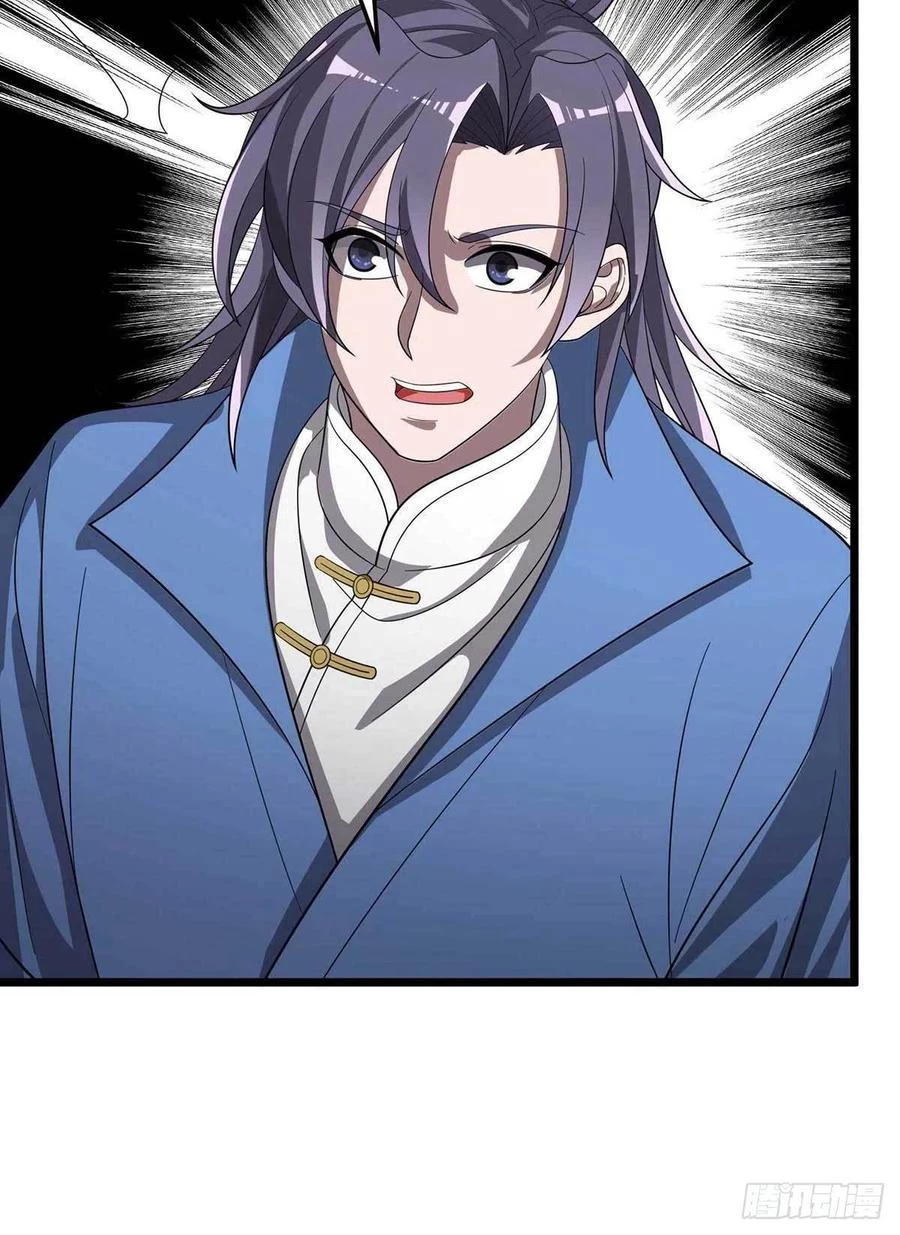 Dominate The Three Realms > Capitulo 182 > Page 241