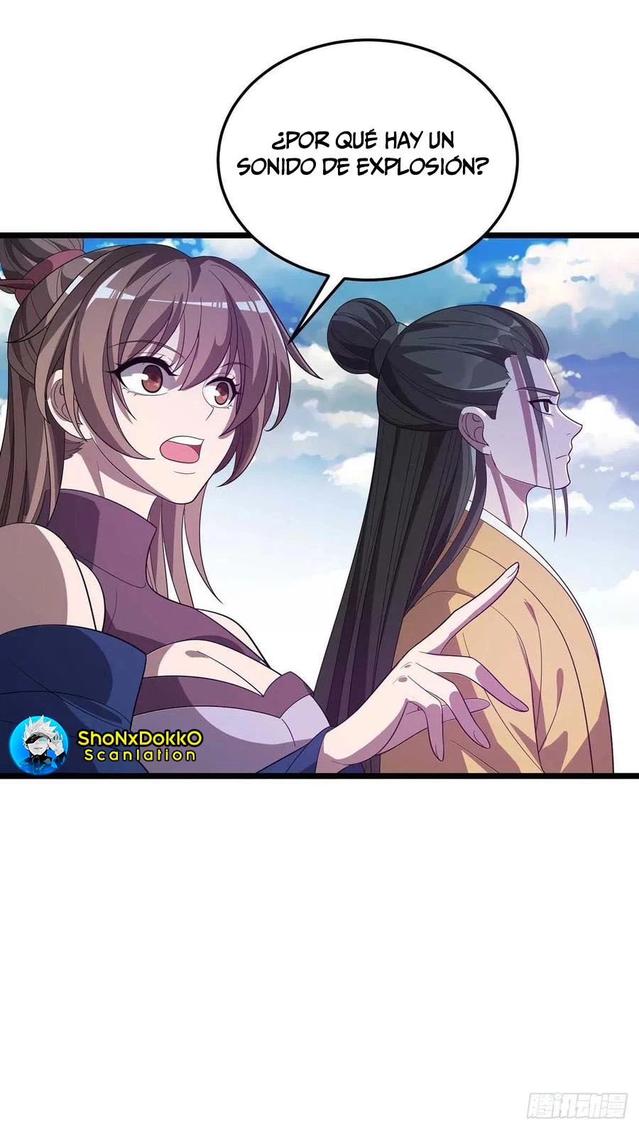 Dominate The Three Realms > Capitulo 182 > Page 251