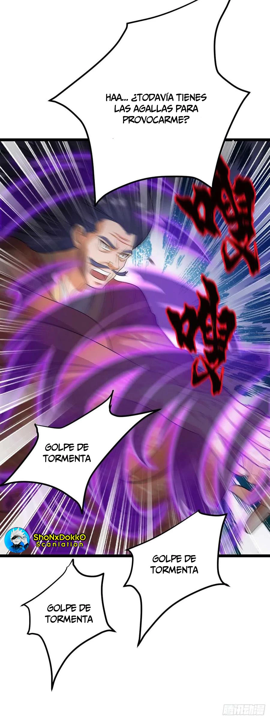 Dominate The Three Realms > Capitulo 184 > Page 41