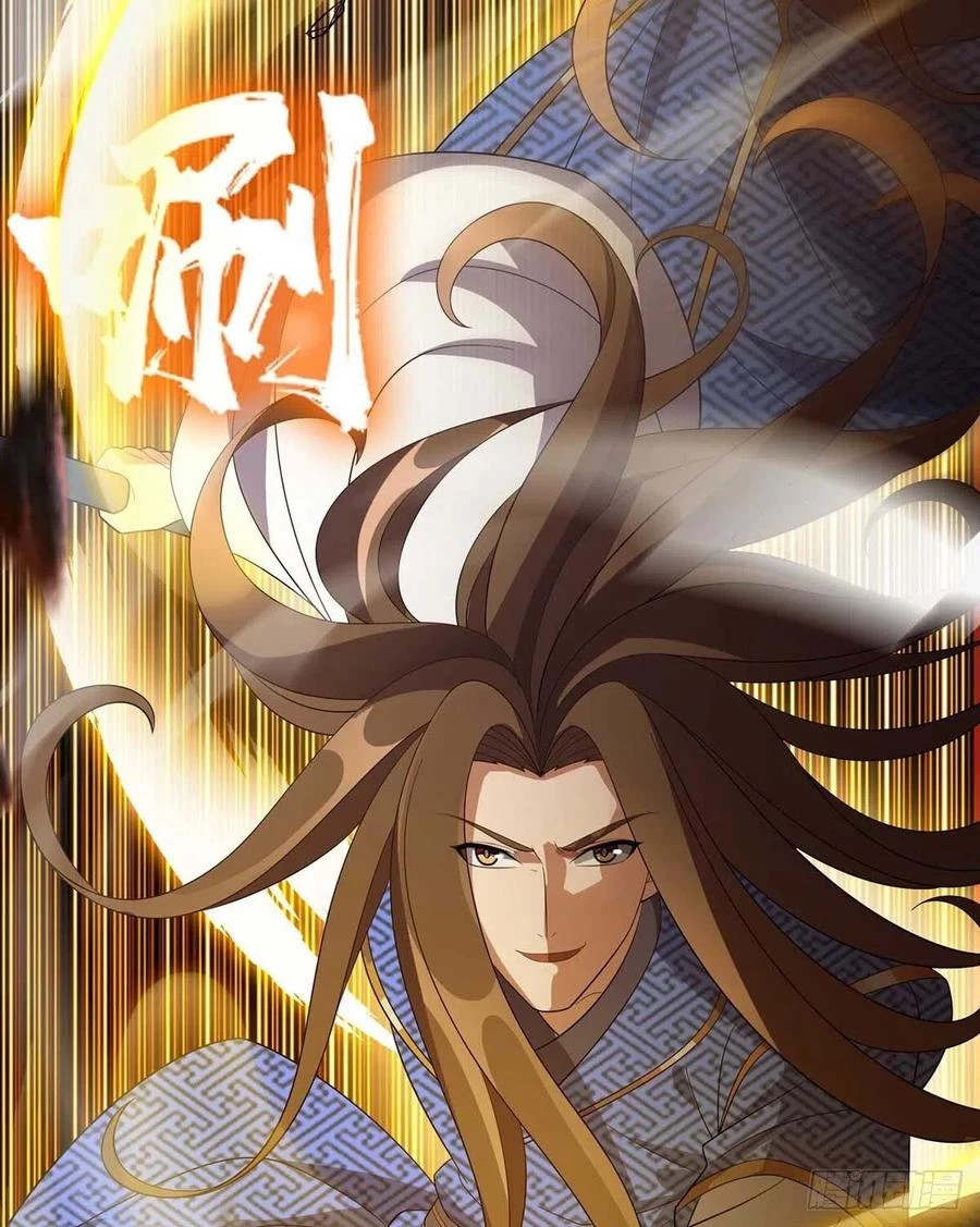 Dominate The Three Realms > Capitulo 184 > Page 181