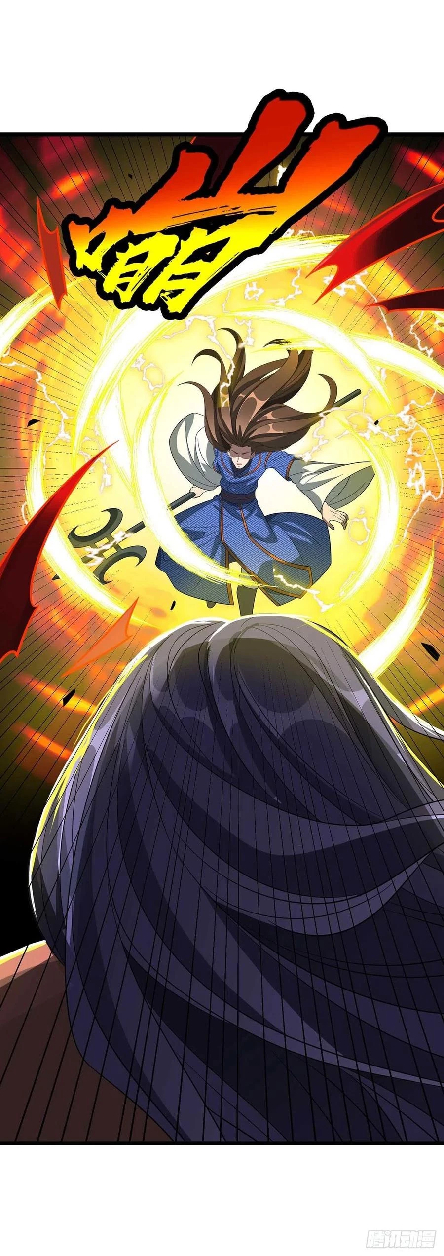 Dominate The Three Realms > Capitulo 184 > Page 201