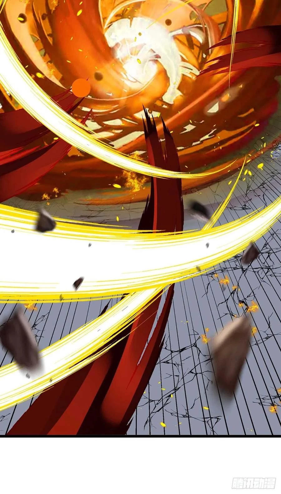 Dominate The Three Realms > Capitulo 184 > Page 241