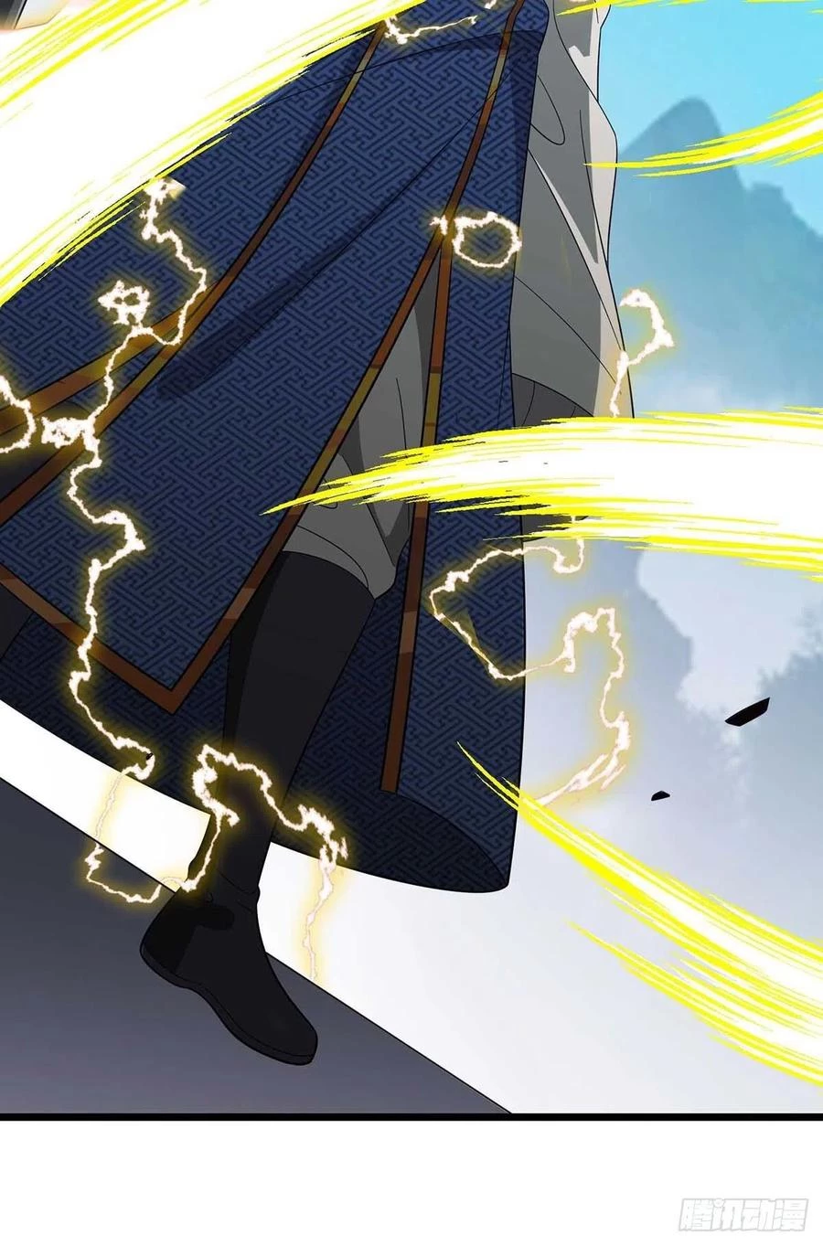 Dominate The Three Realms > Capitulo 184 > Page 281