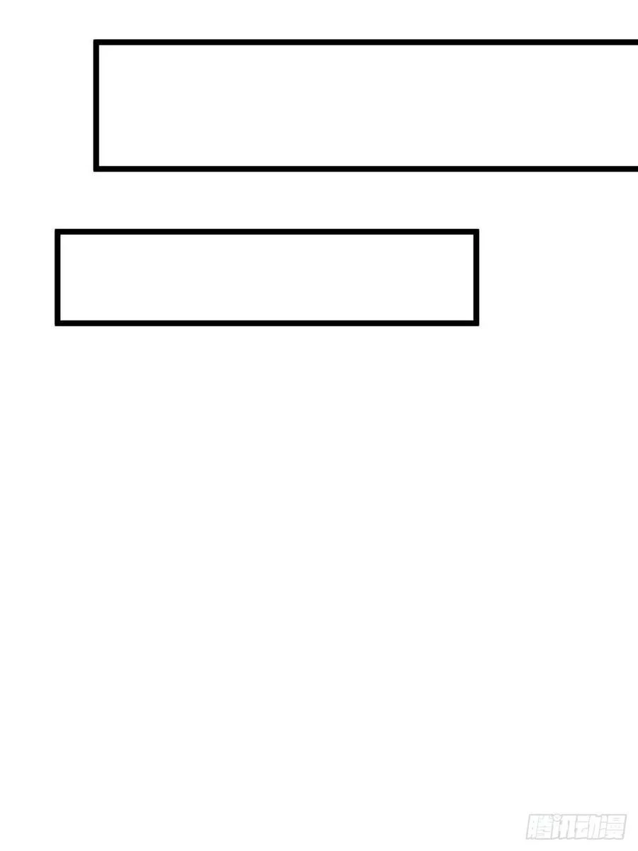 Dominate The Three Realms > Capitulo 185 > Page 131