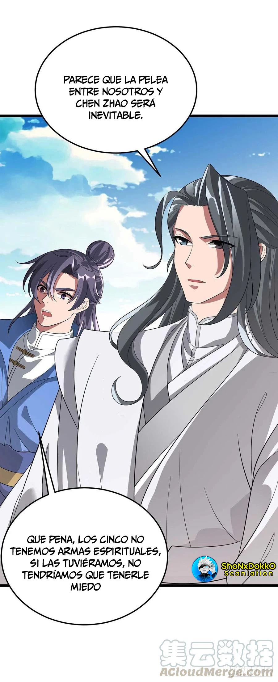 Dominate The Three Realms > Capitulo 185 > Page 141