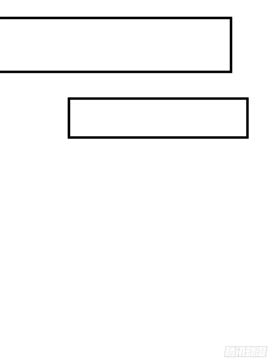 Dominate The Three Realms > Capitulo 185 > Page 171