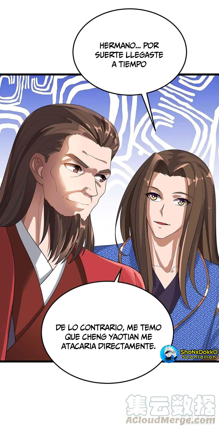 Dominate The Three Realms > Capitulo 185 > Page 181