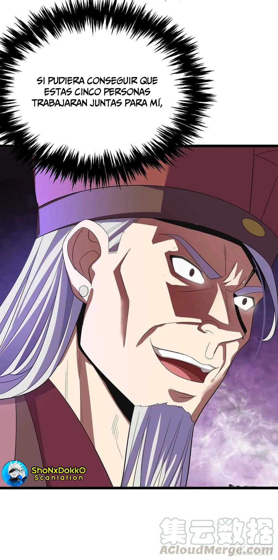 Dominate The Three Realms > Capitulo 185 > Page 291