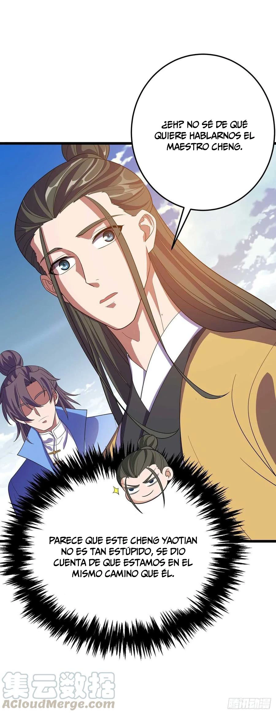 Dominate The Three Realms > Capitulo 185 > Page 311