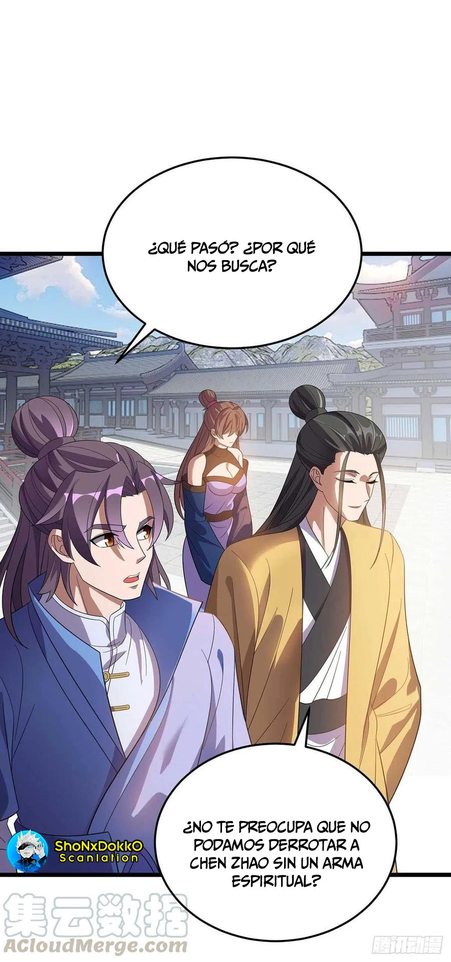 Dominate The Three Realms > Capitulo 185 > Page 331