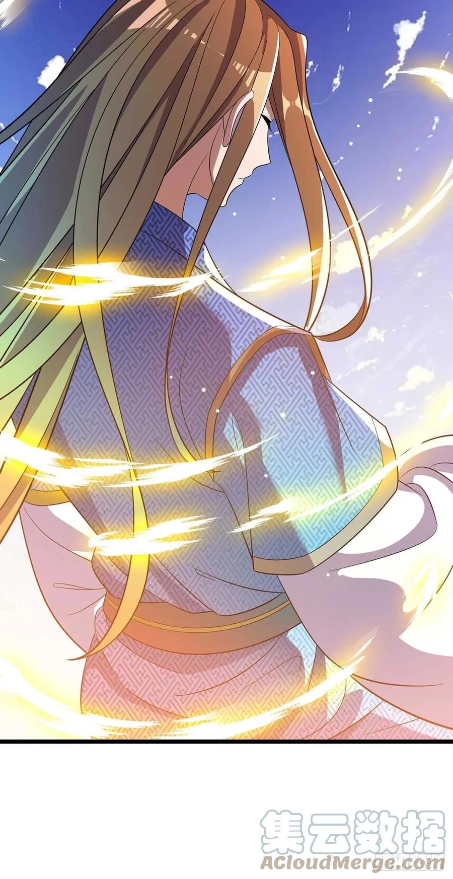 Dominate The Three Realms > Capitulo 186 > Page 31