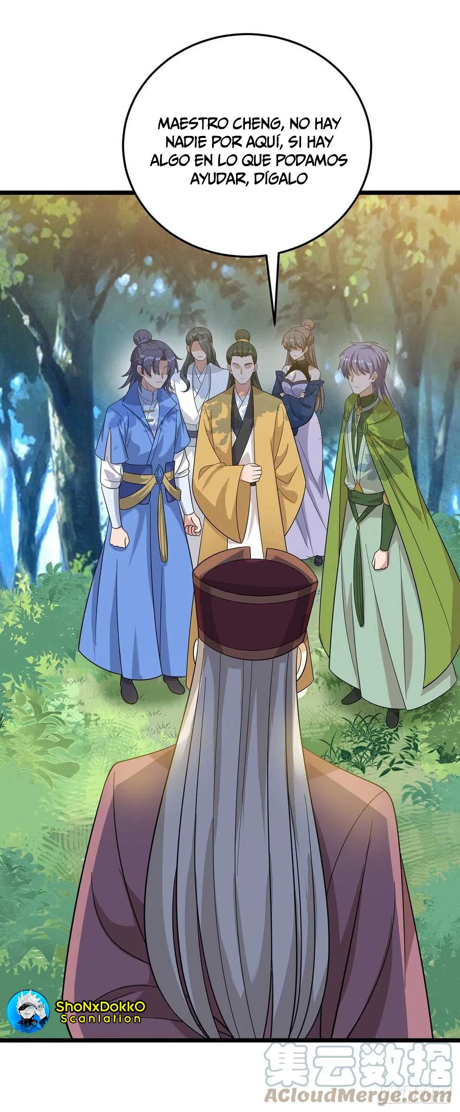 Dominate The Three Realms > Capitulo 186 > Page 121