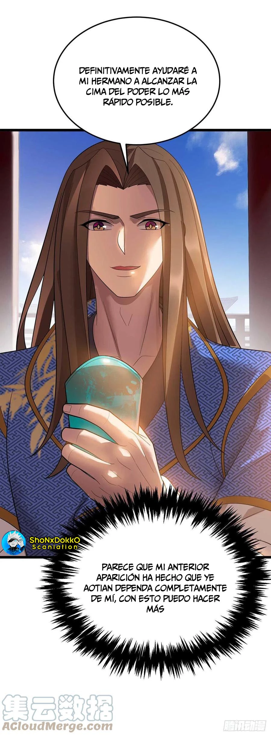 Dominate The Three Realms > Capitulo 187 > Page 71