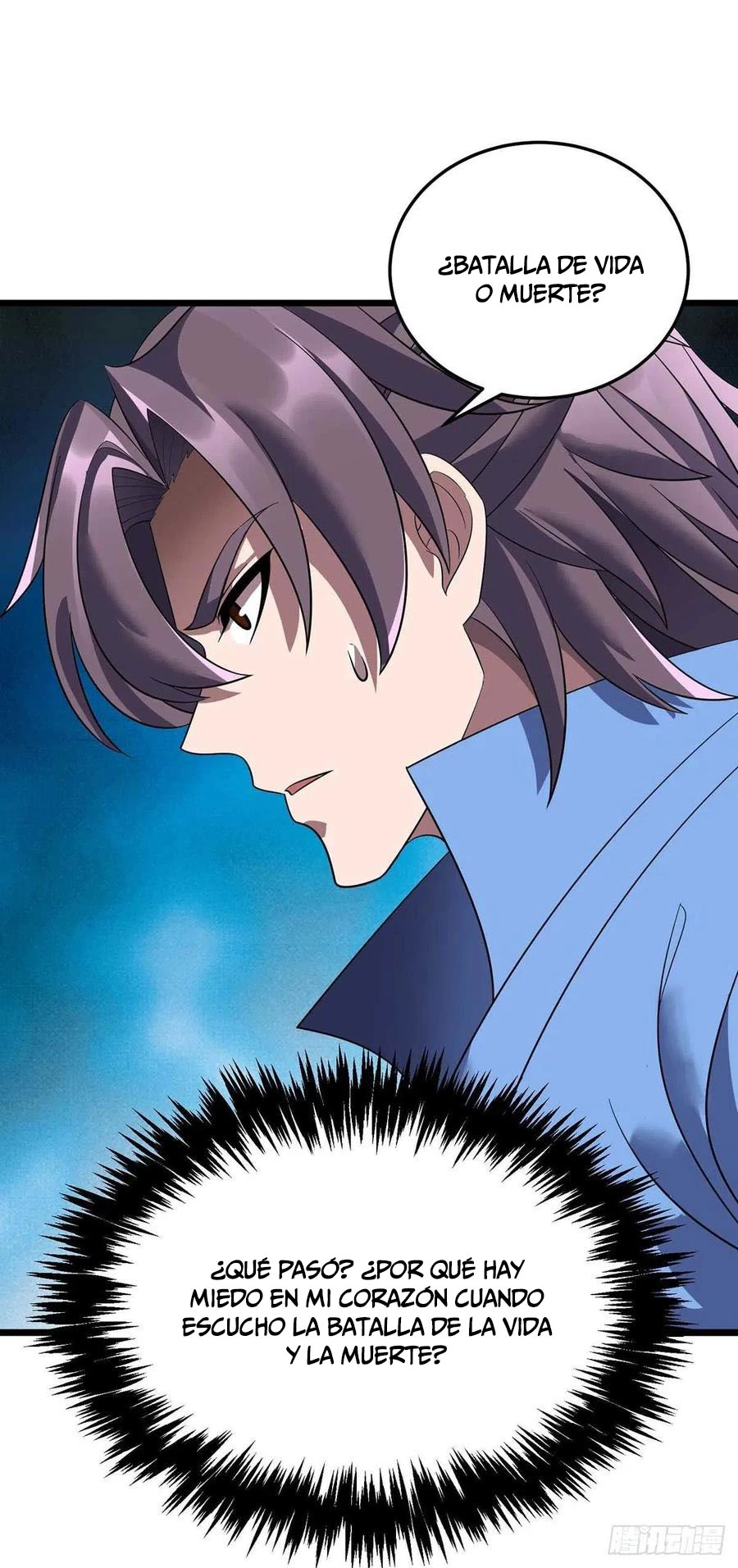 Dominate The Three Realms > Capitulo 187 > Page 341