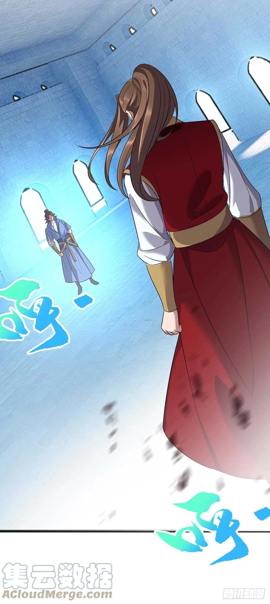 Dominate The Three Realms > Capitulo 188 > Page 141