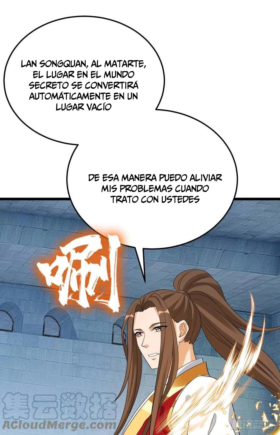 Dominate The Three Realms > Capitulo 188 > Page 161