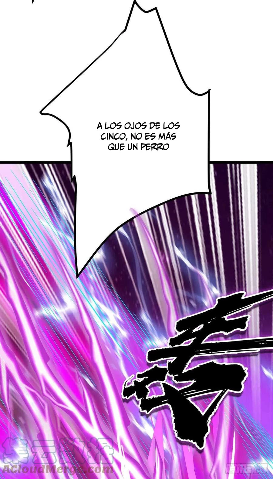 Dominate The Three Realms > Capitulo 188 > Page 221