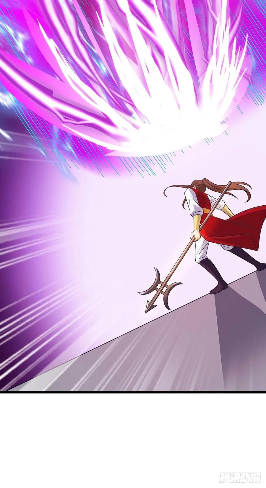 Dominate The Three Realms > Capitulo 188 > Page 241