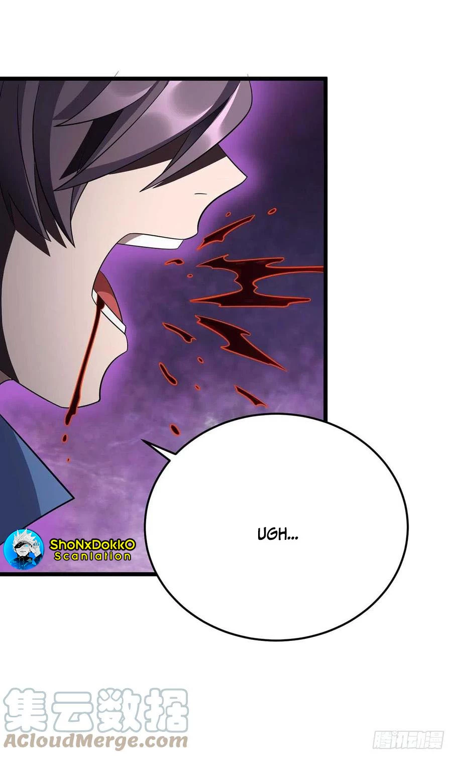 Dominate The Three Realms > Capitulo 189 > Page 71