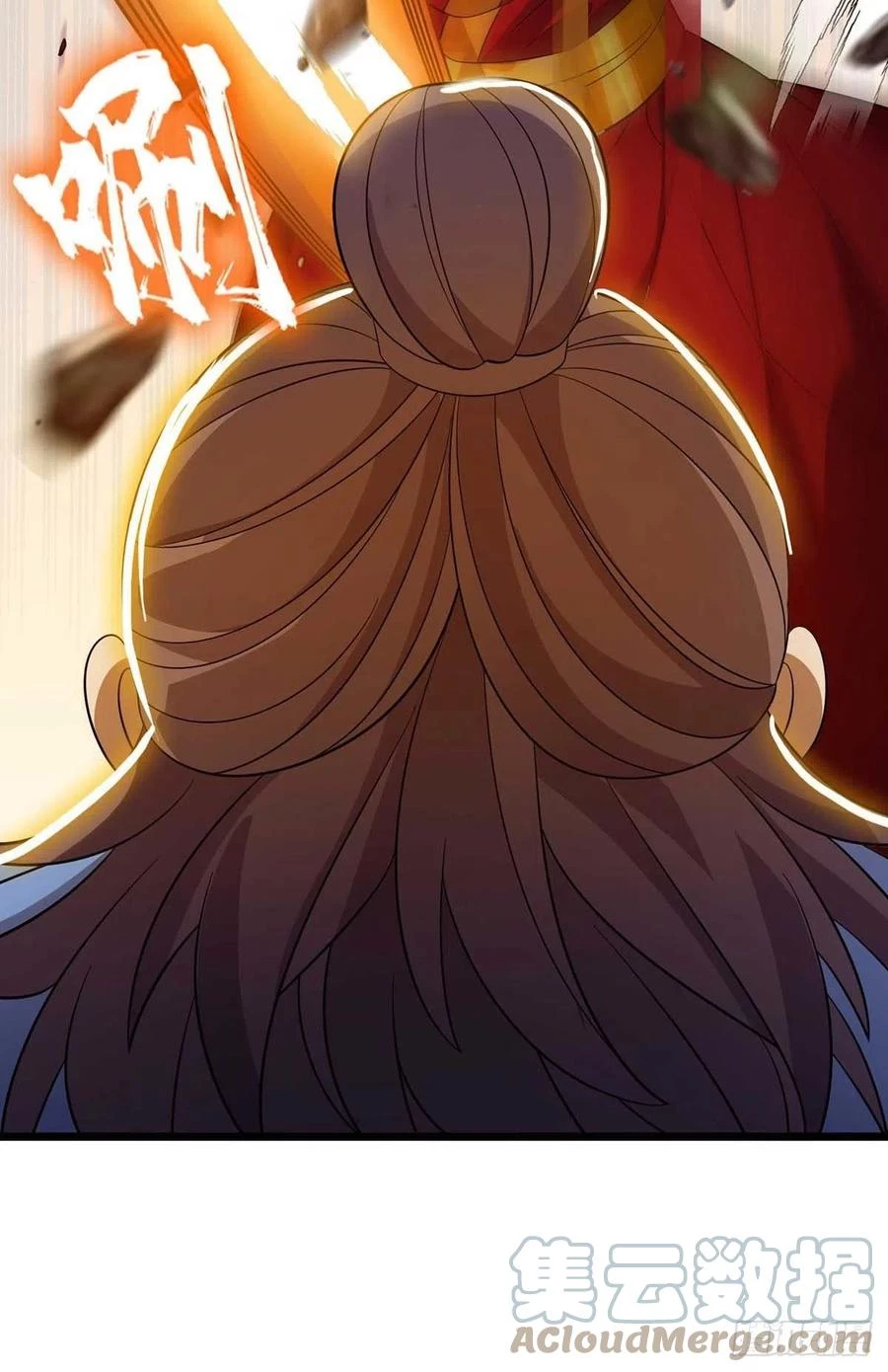 Dominate The Three Realms > Capitulo 189 > Page 161