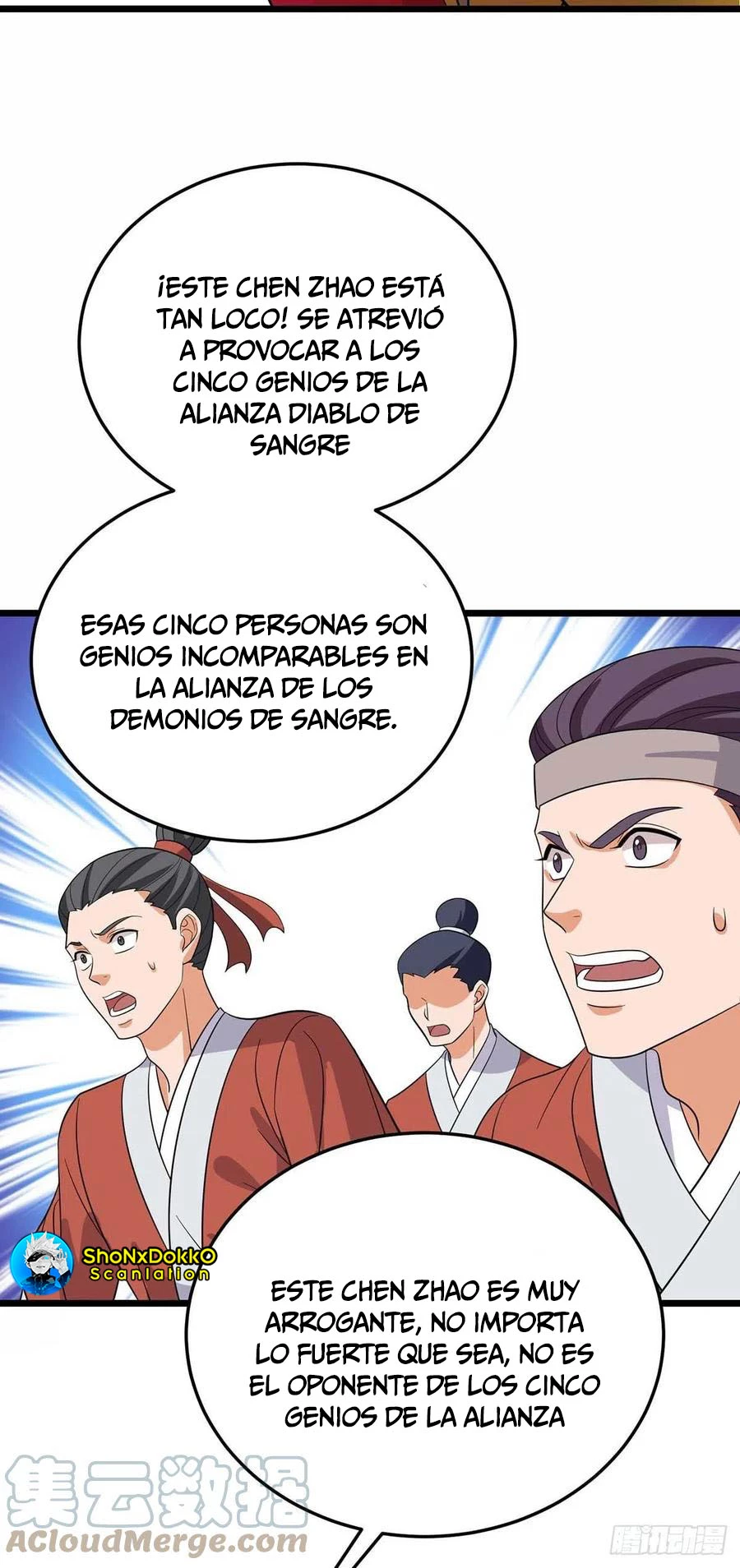 Dominate The Three Realms > Capitulo 189 > Page 311