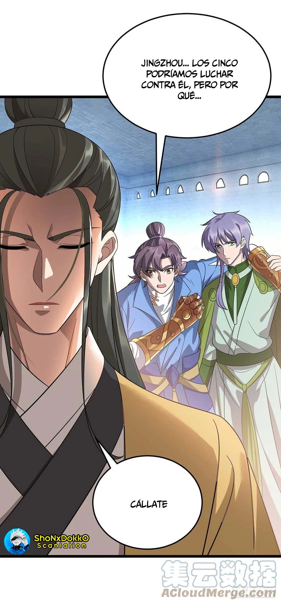 Dominate The Three Realms > Capitulo 190 > Page 31