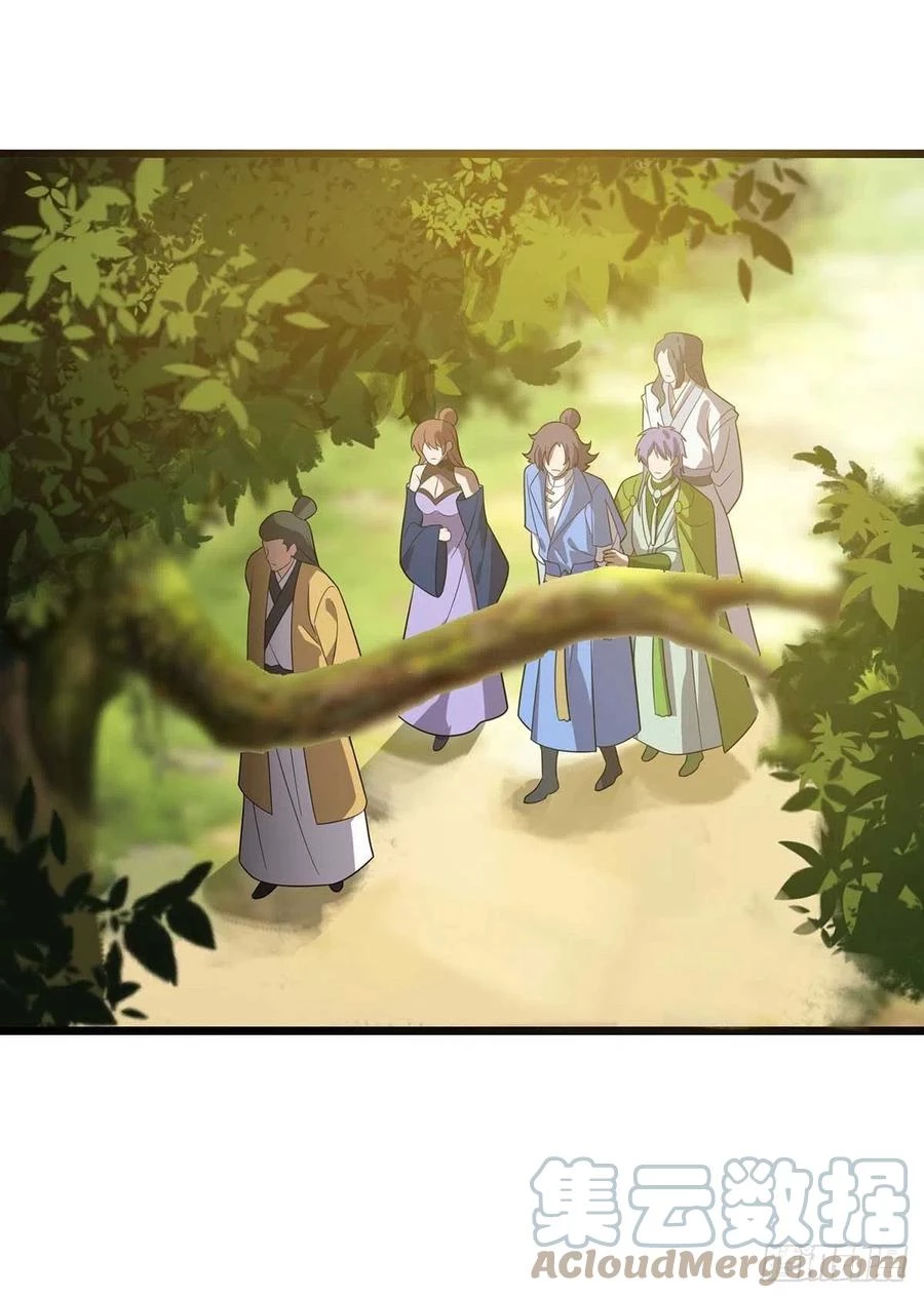 Dominate The Three Realms > Capitulo 190 > Page 181