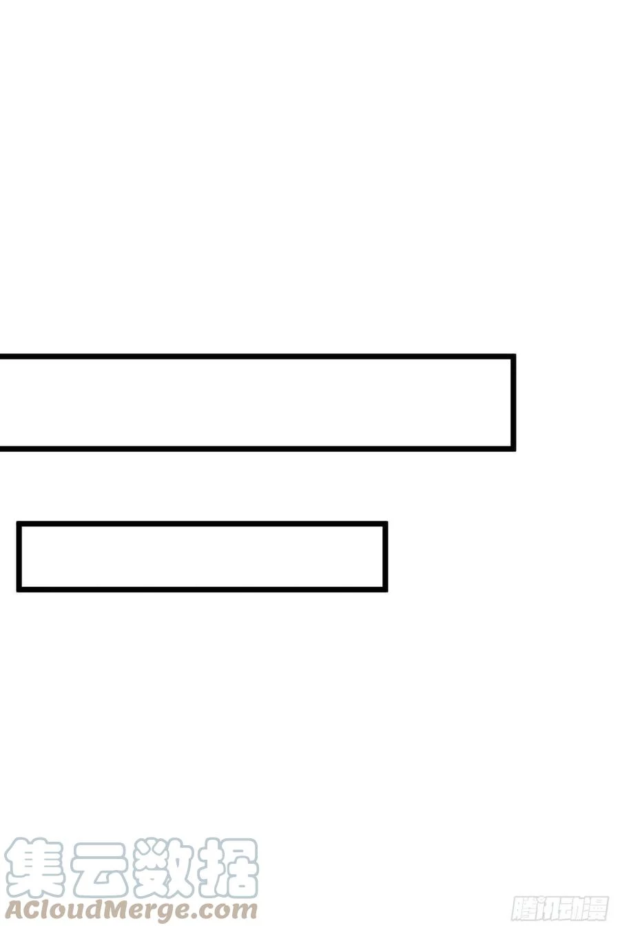 Dominate The Three Realms > Capitulo 190 > Page 291