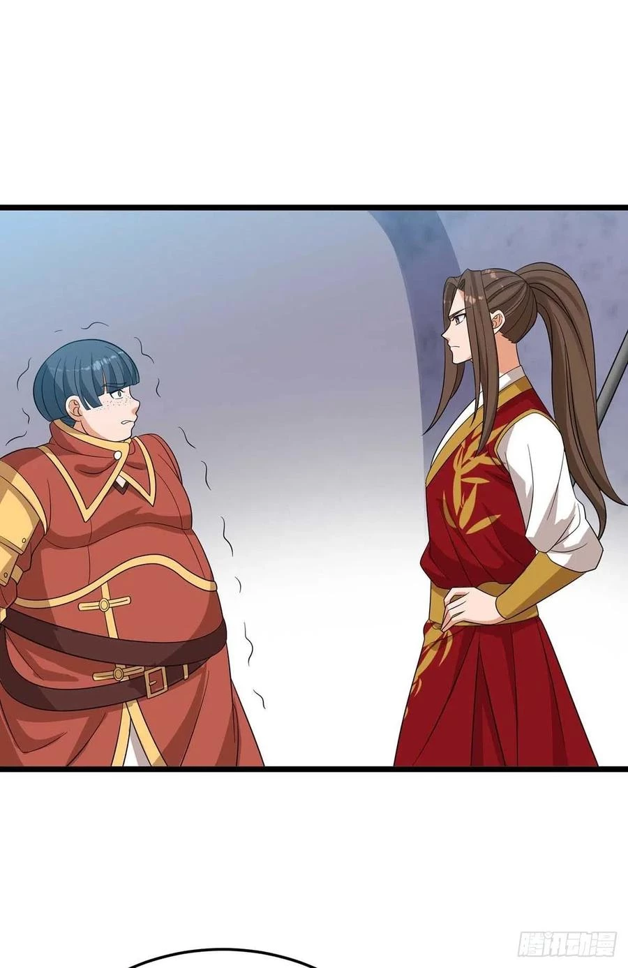 Dominate The Three Realms > Capitulo 190 > Page 301