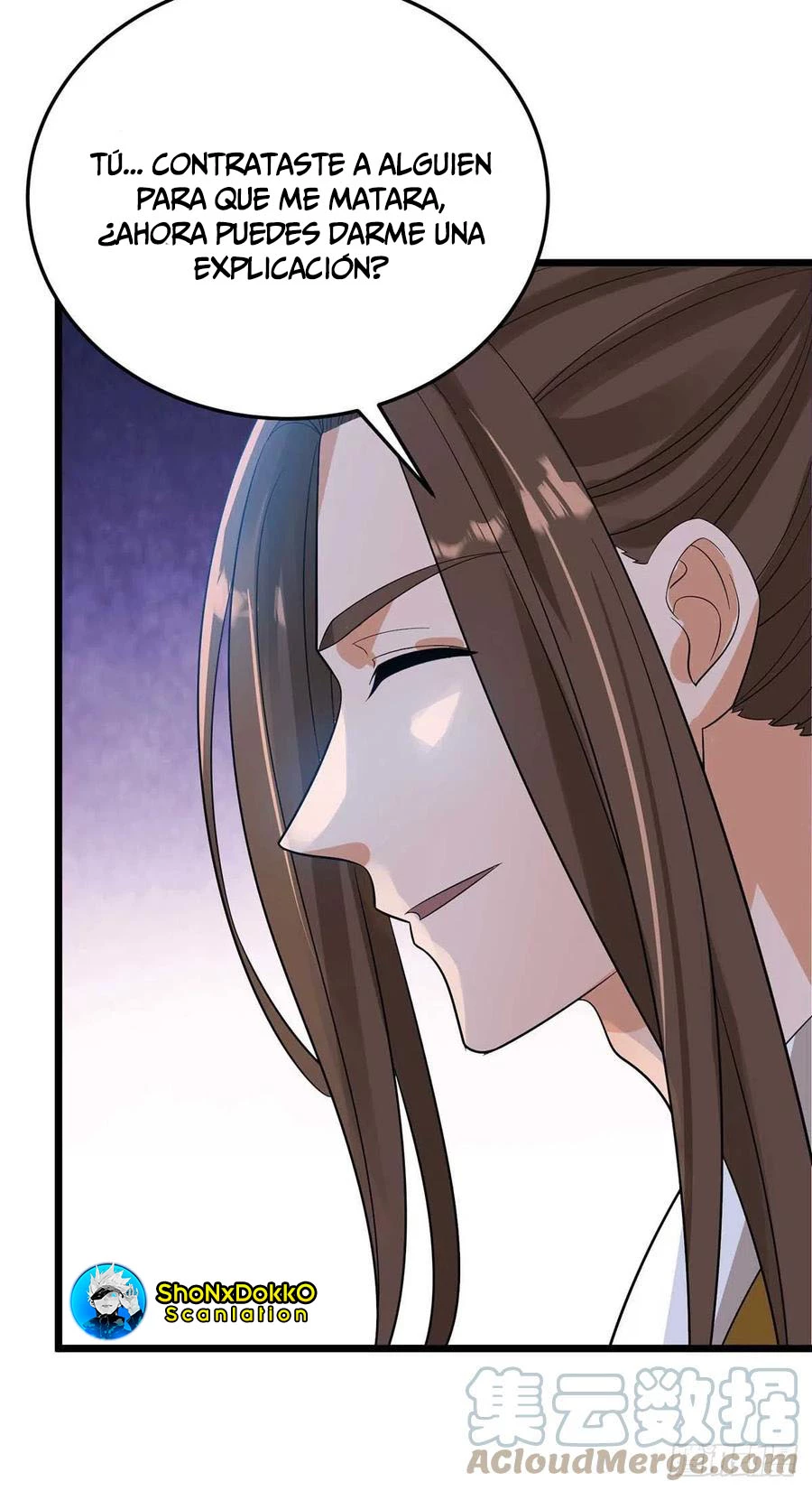 Dominate The Three Realms > Capitulo 190 > Page 311