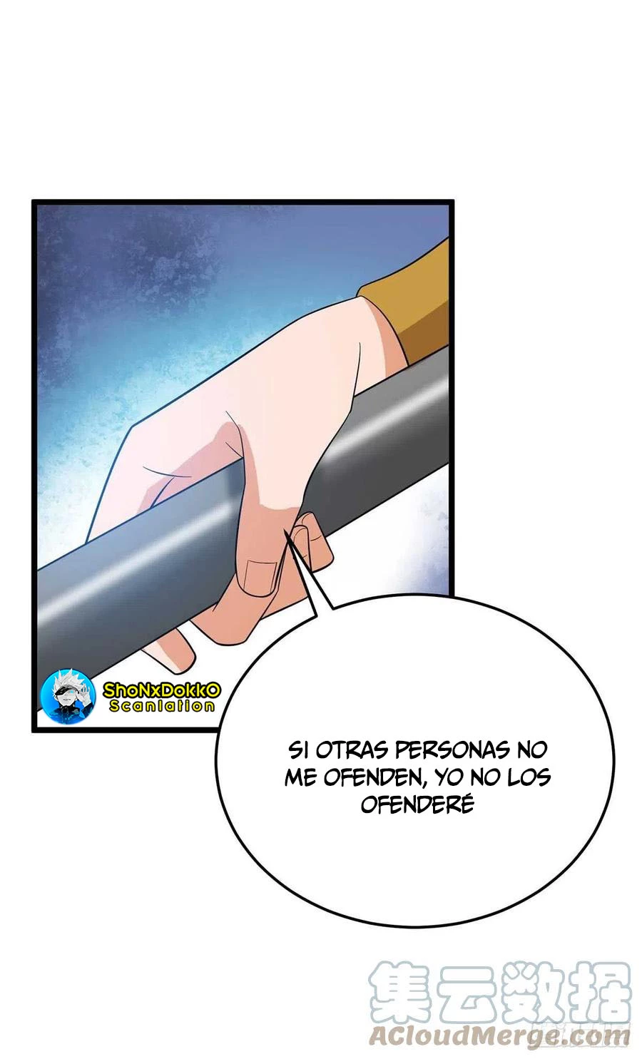 Dominate The Three Realms > Capitulo 190 > Page 331