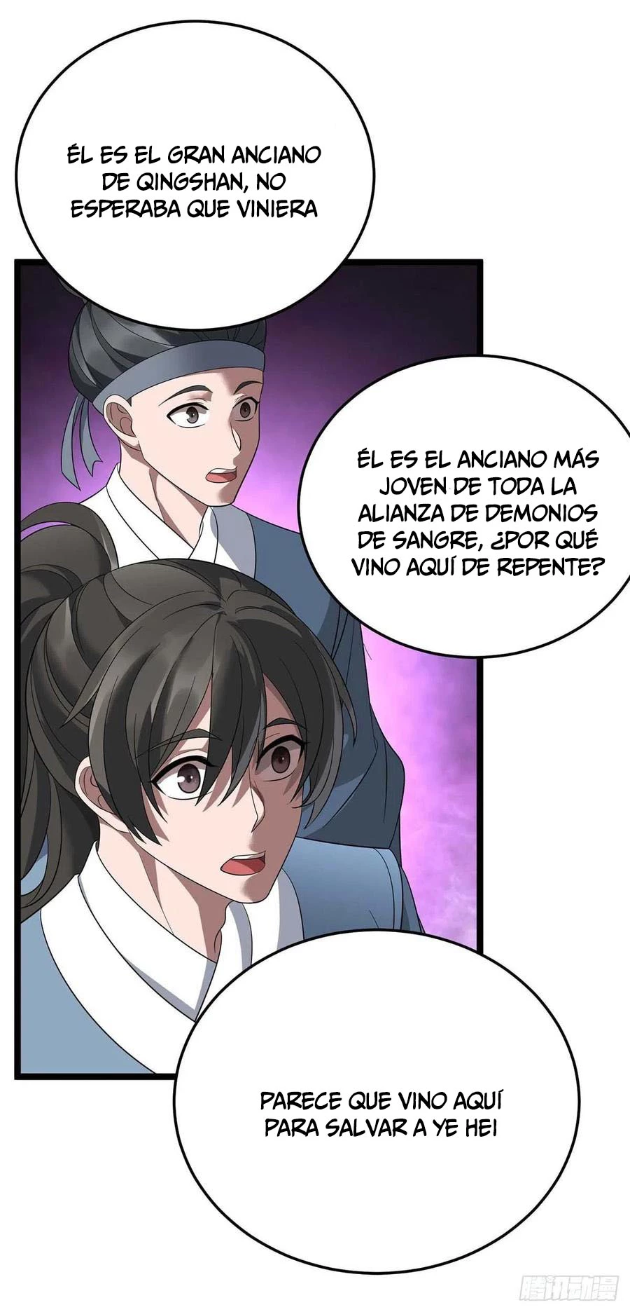 Dominate The Three Realms > Capitulo 191 > Page 41